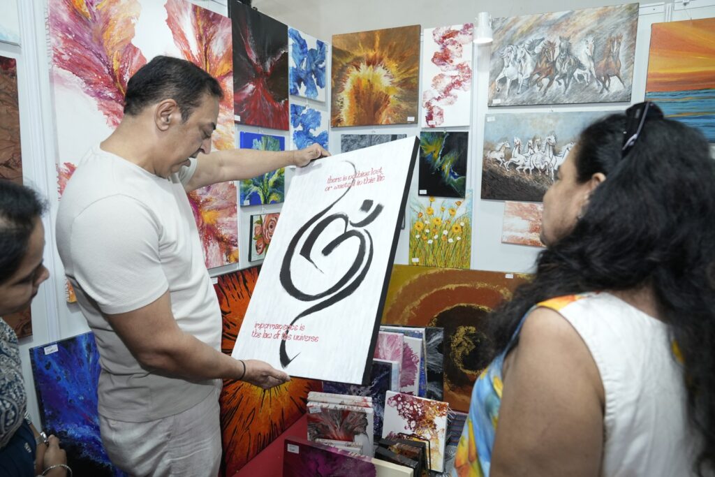 Mumbai art exhibition - thehaatofart