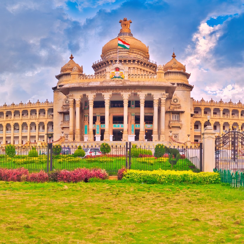 Bengaluru