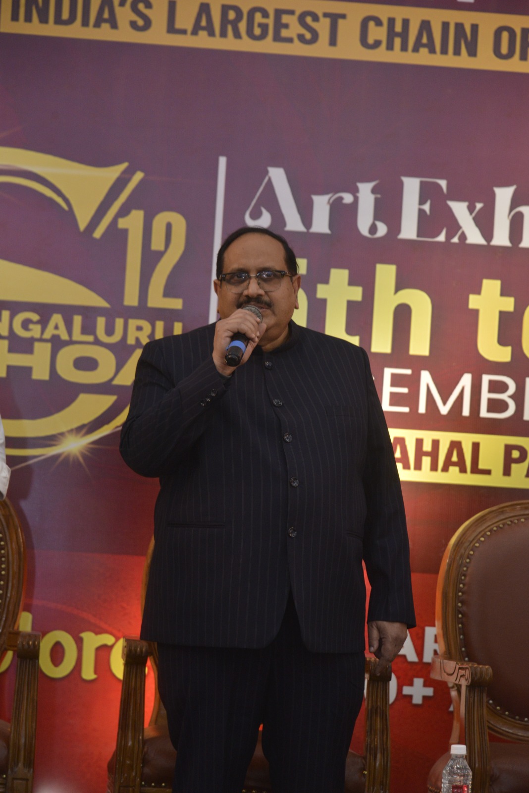 Dr. Justice K. Manmadha Rao Ji