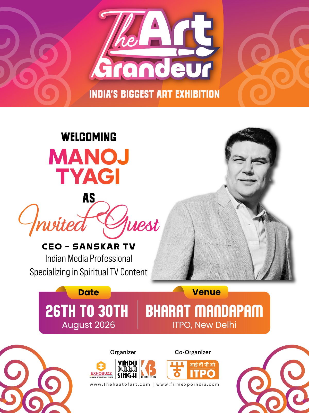 Manoj Tyagi