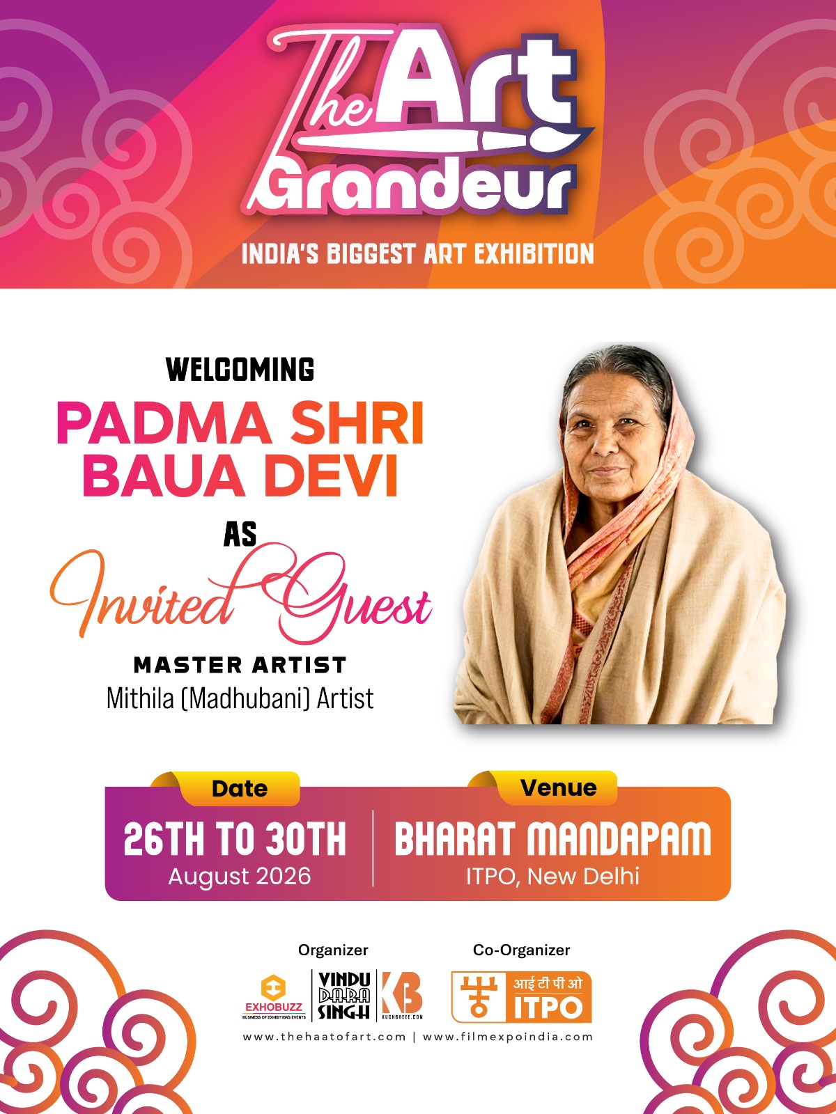 Padma Shri Baua Devi